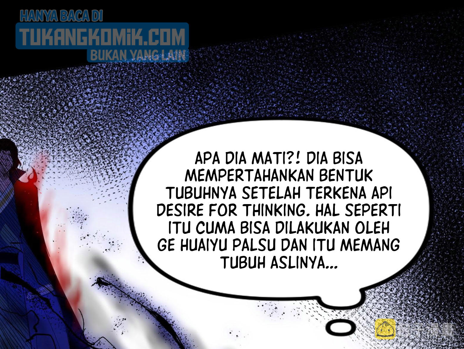 I’m An Evil God Chapter 305 - halaman 30