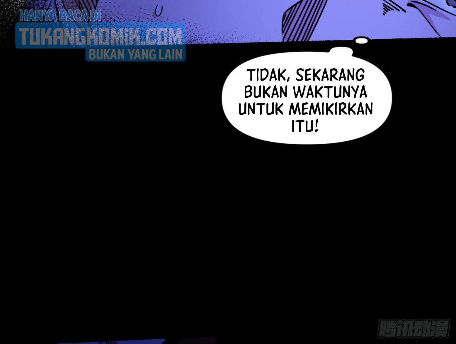 I’m An Evil God Chapter 305 - halaman 32