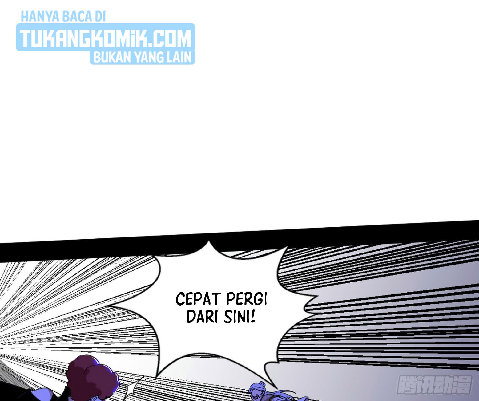 I’m An Evil God Chapter 305 - halaman 38