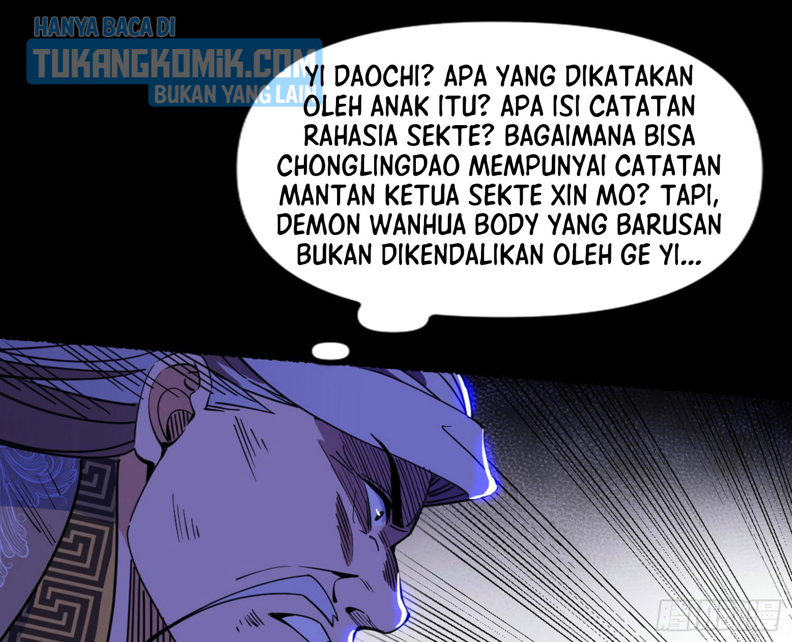 I’m An Evil God Chapter 305 - halaman 4
