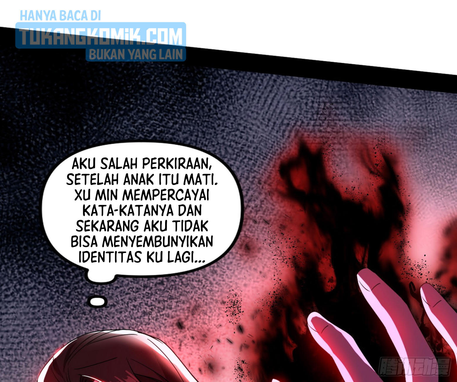 I’m An Evil God Chapter 305 - halaman 41