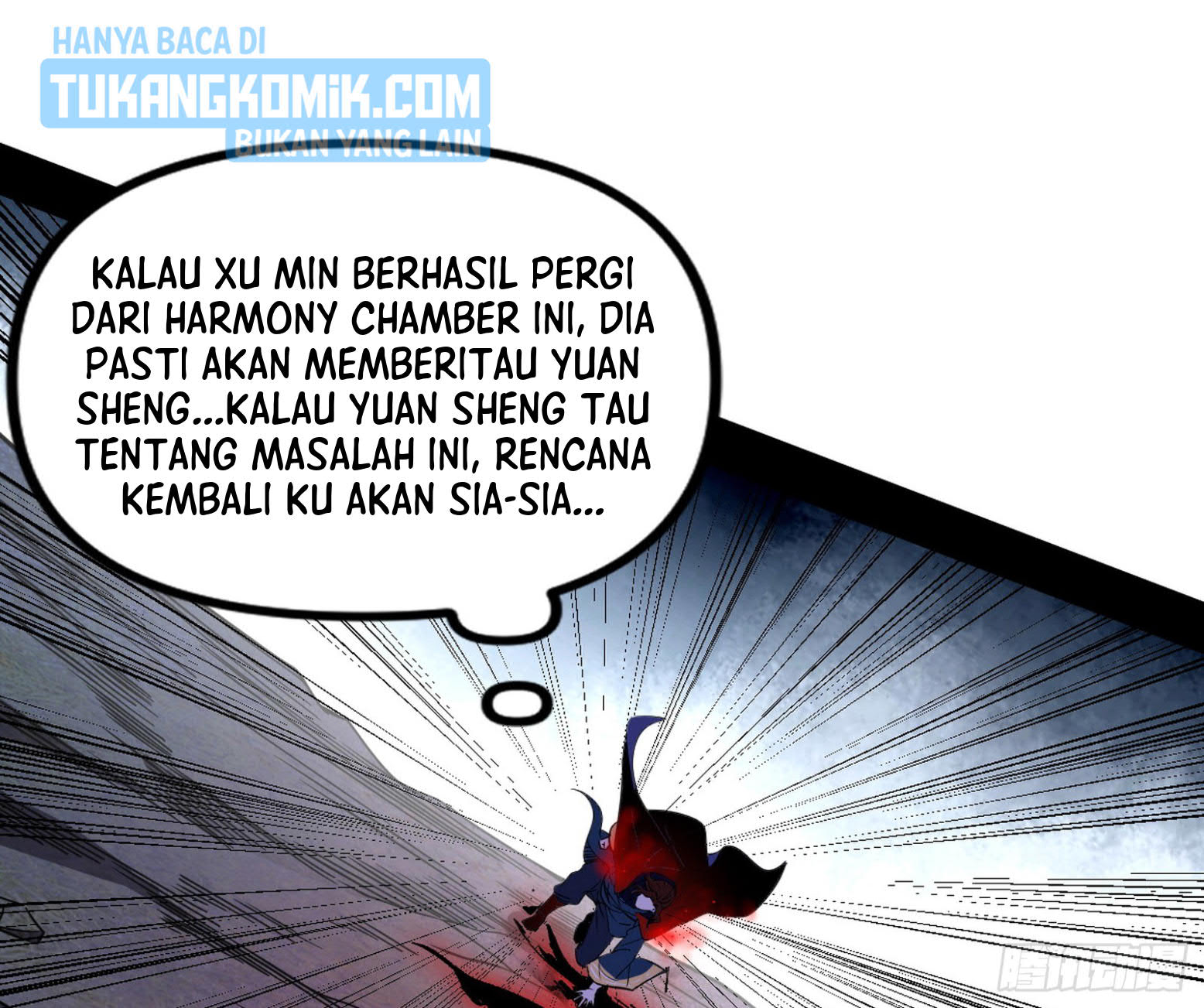 I’m An Evil God Chapter 305 - halaman 44