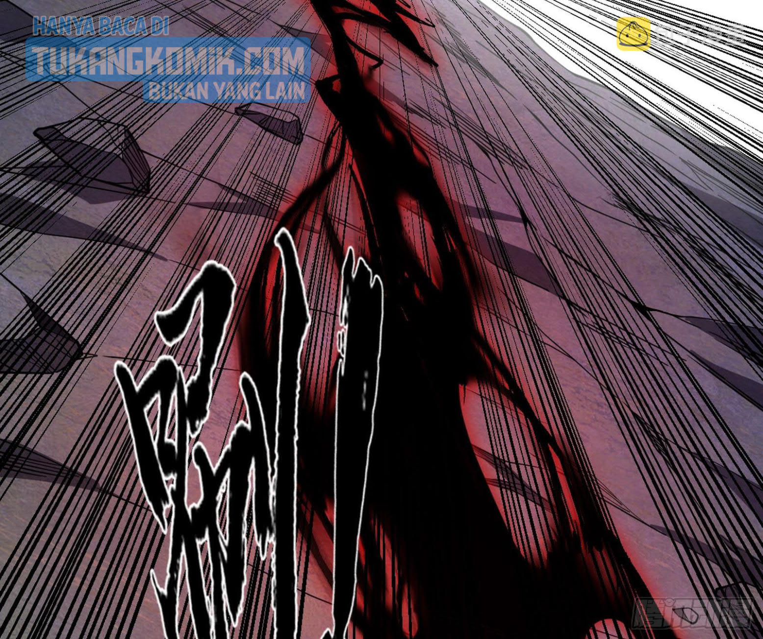 I’m An Evil God Chapter 305 - halaman 45