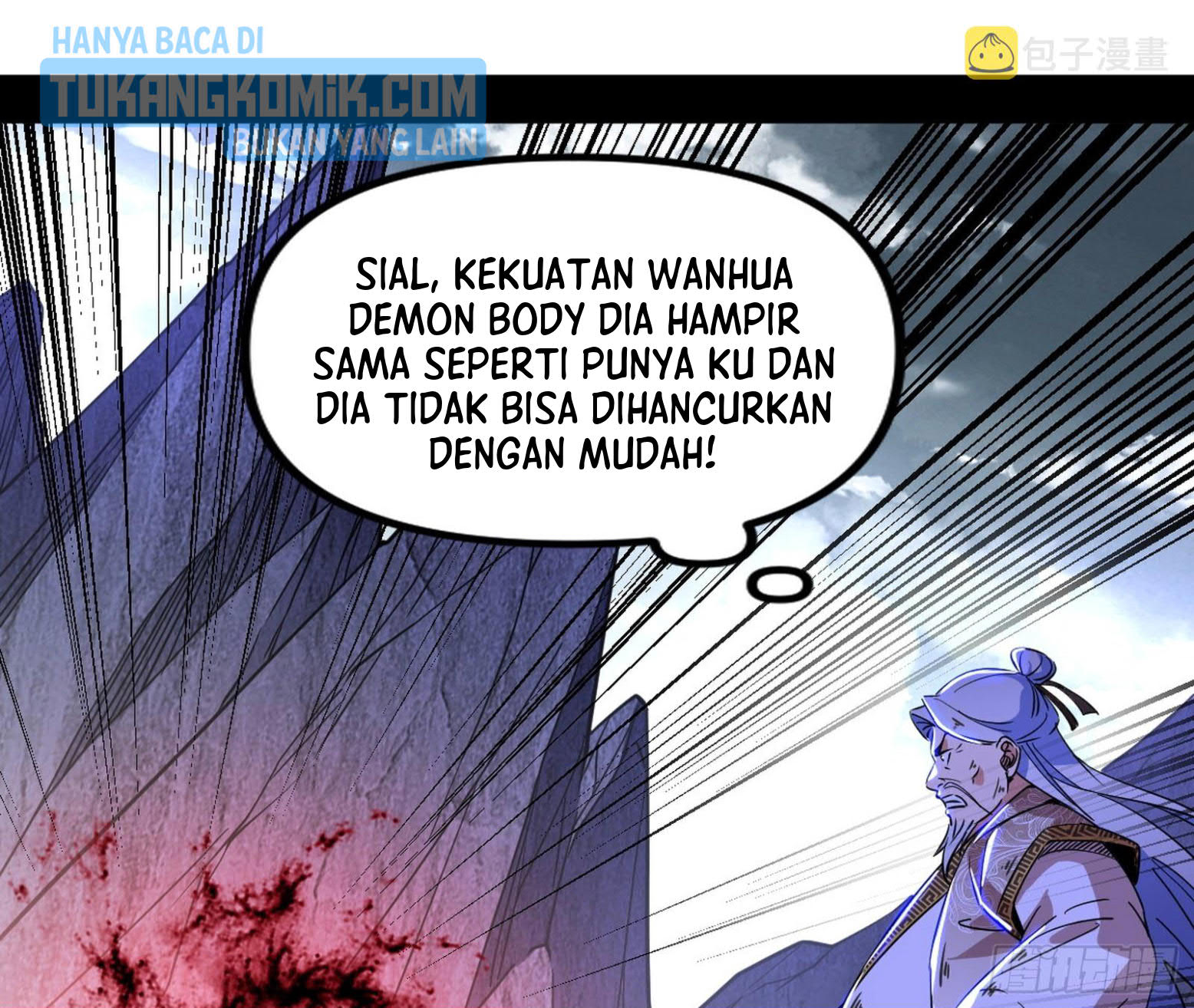 I’m An Evil God Chapter 305 - halaman 51