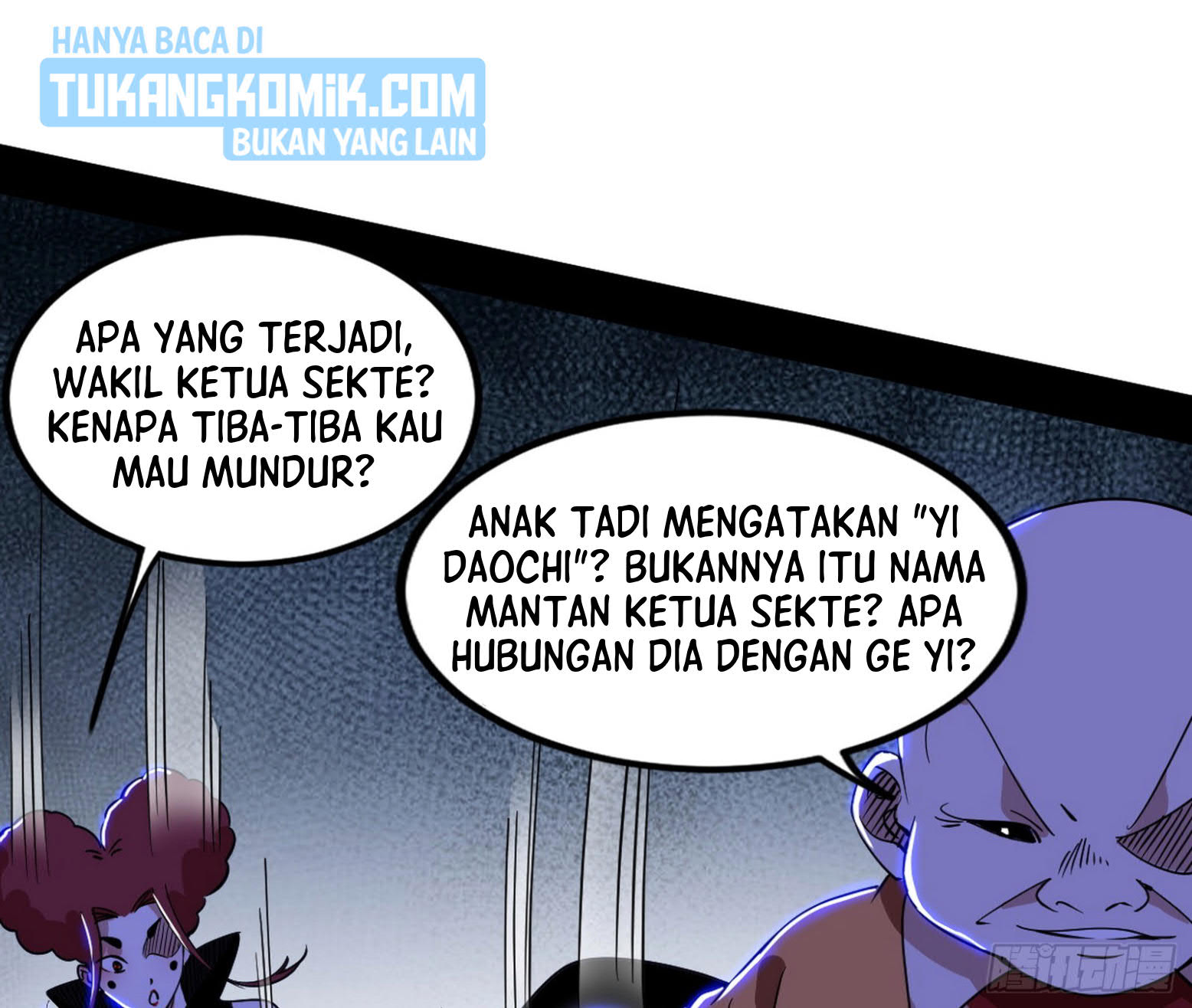 I’m An Evil God Chapter 305 - halaman 54