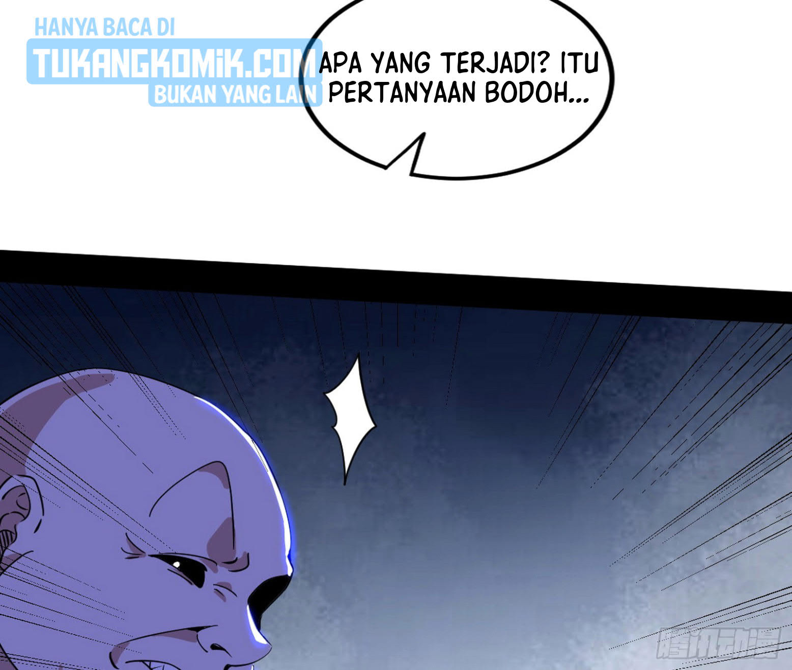 I’m An Evil God Chapter 305 - halaman 56