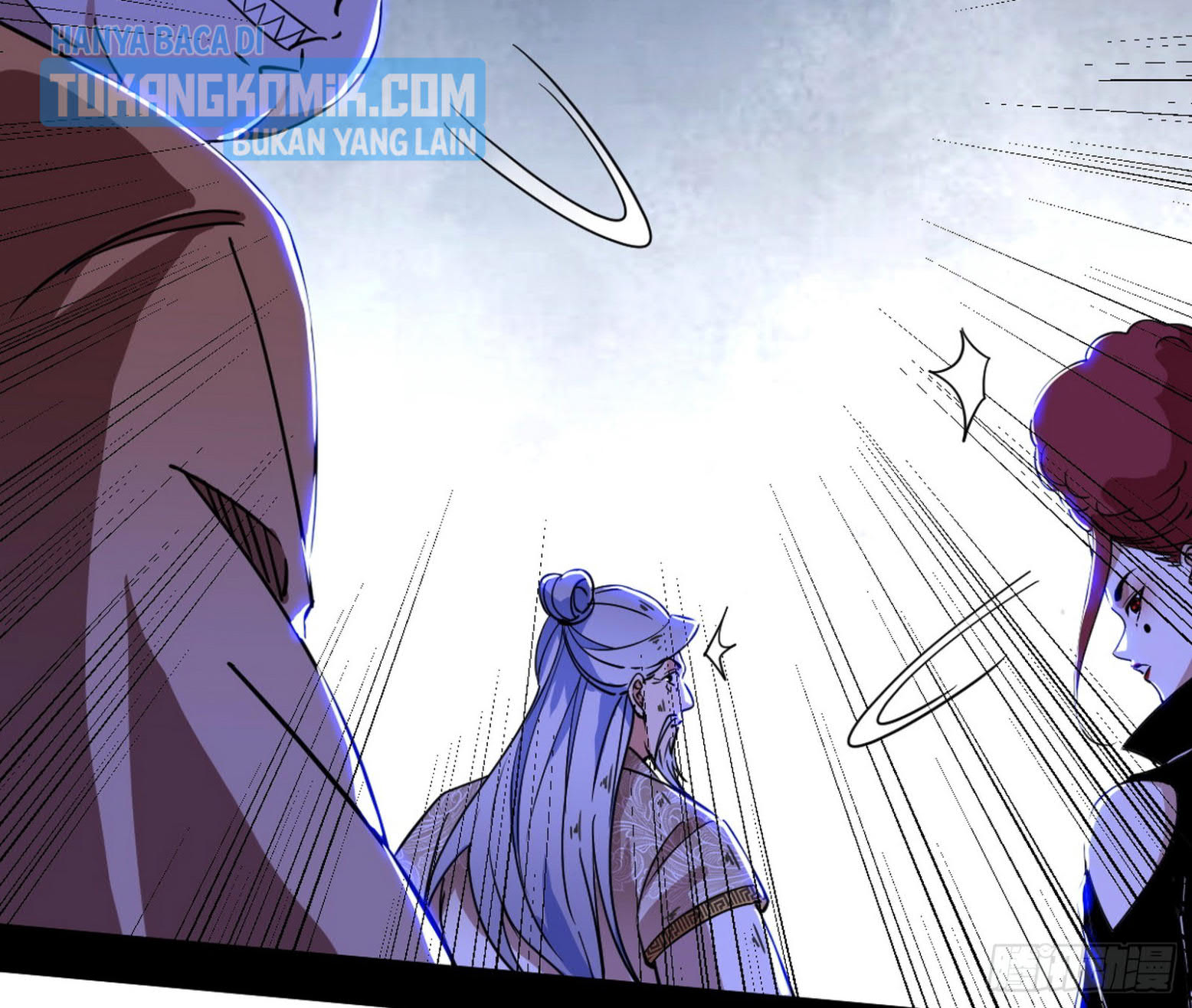 I’m An Evil God Chapter 305 - halaman 57