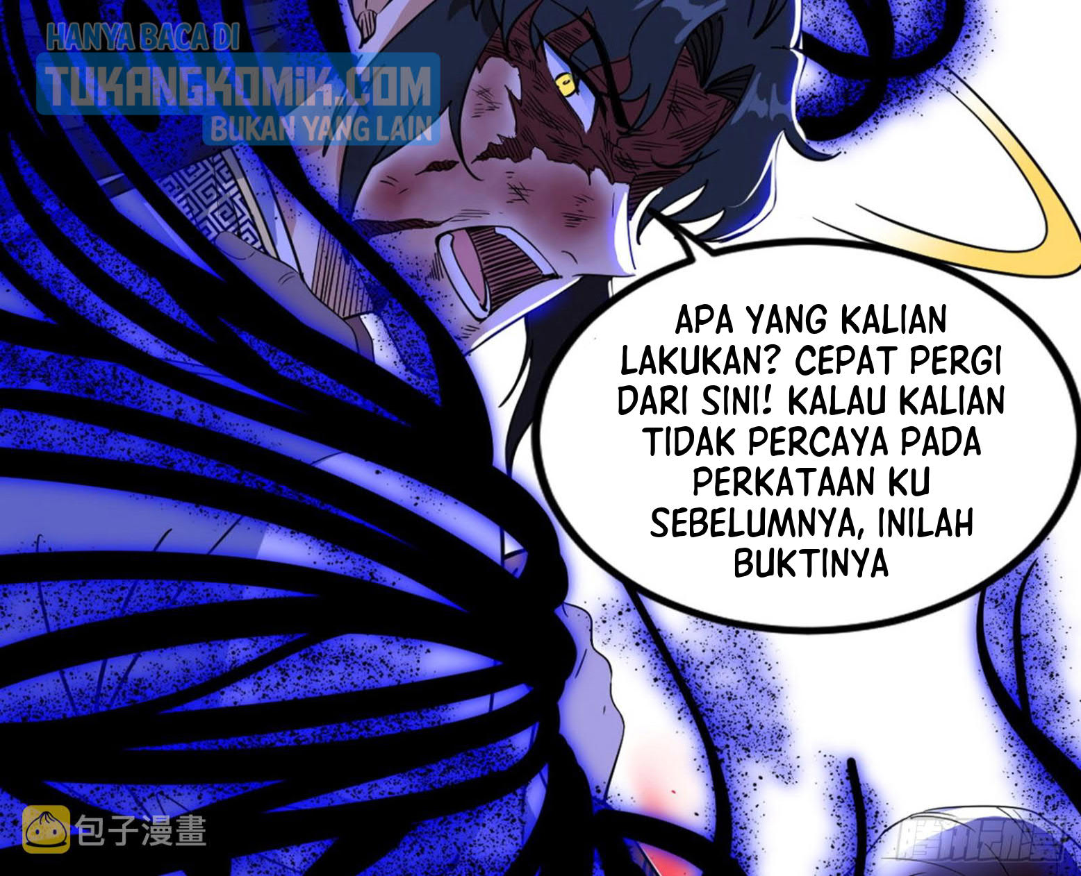 I’m An Evil God Chapter 305 - halaman 6