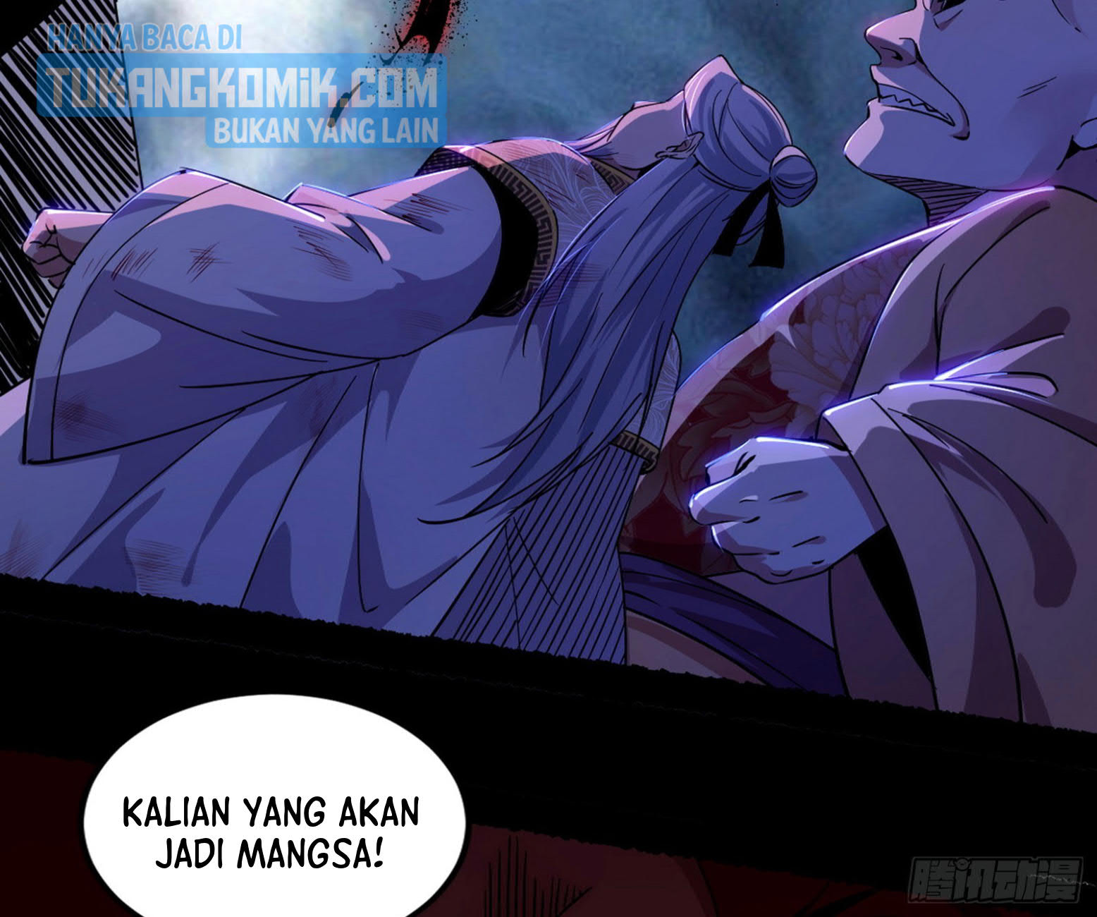I’m An Evil God Chapter 305 - halaman 62