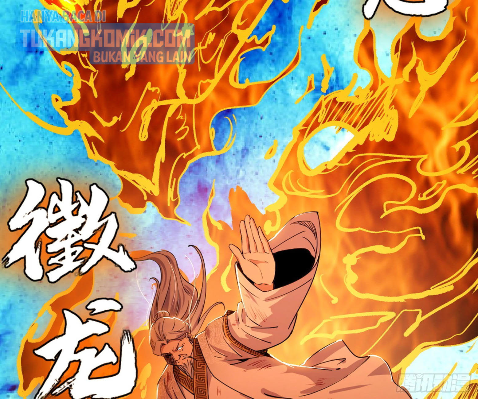 I’m An Evil God Chapter 305 - halaman 69