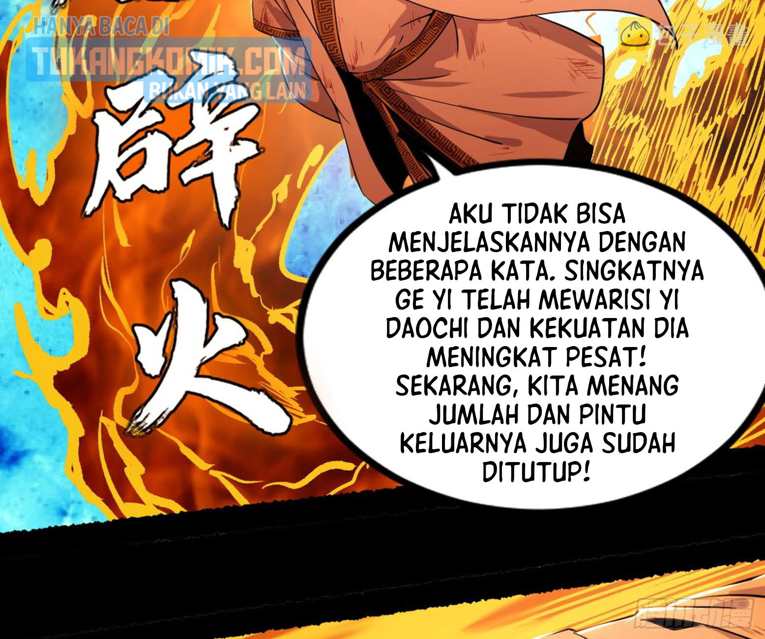 I’m An Evil God Chapter 305 - halaman 70