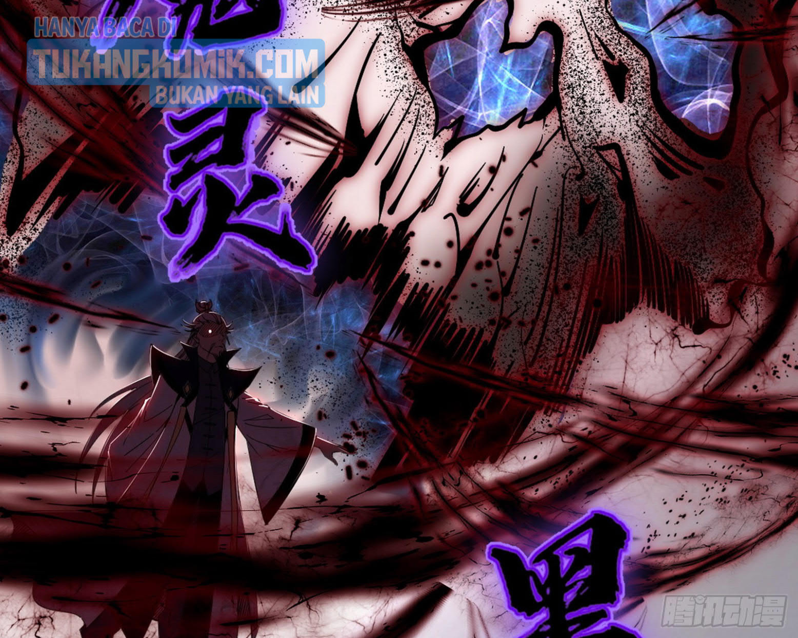 I’m An Evil God Chapter 305 - halaman 76