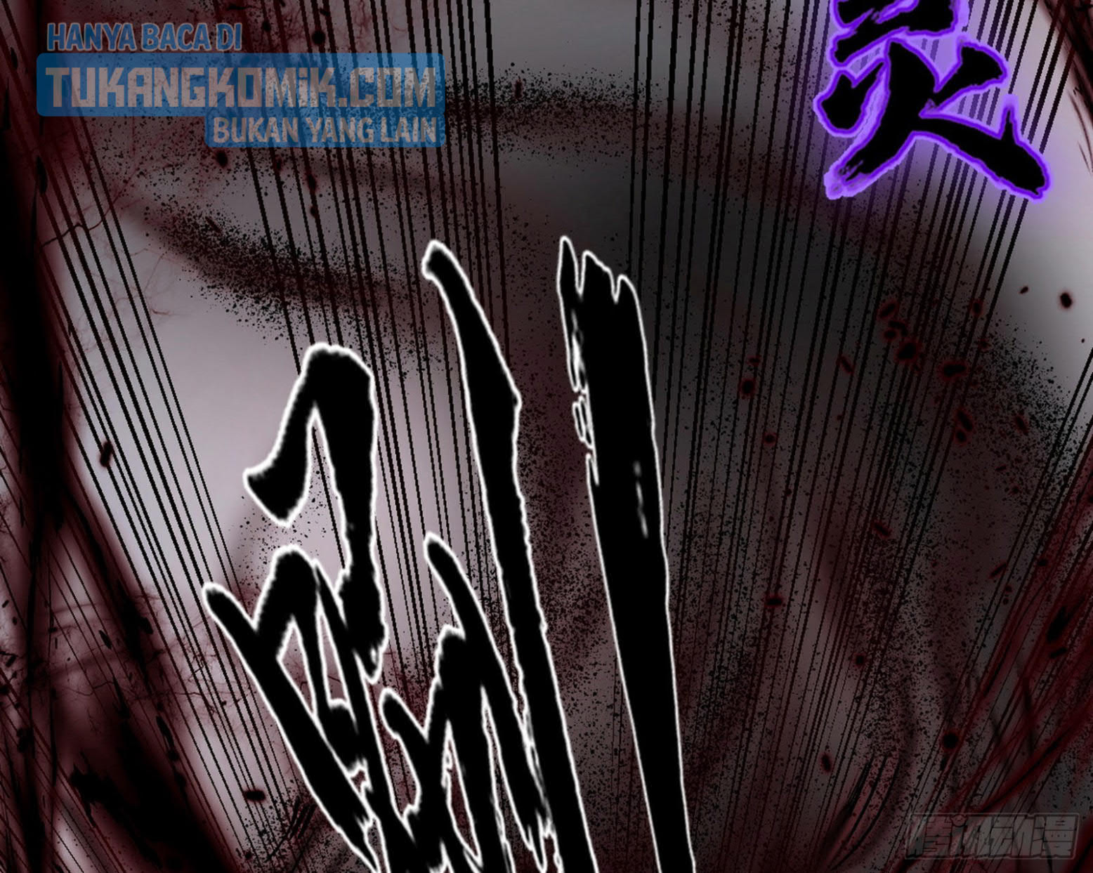I’m An Evil God Chapter 305 - halaman 78