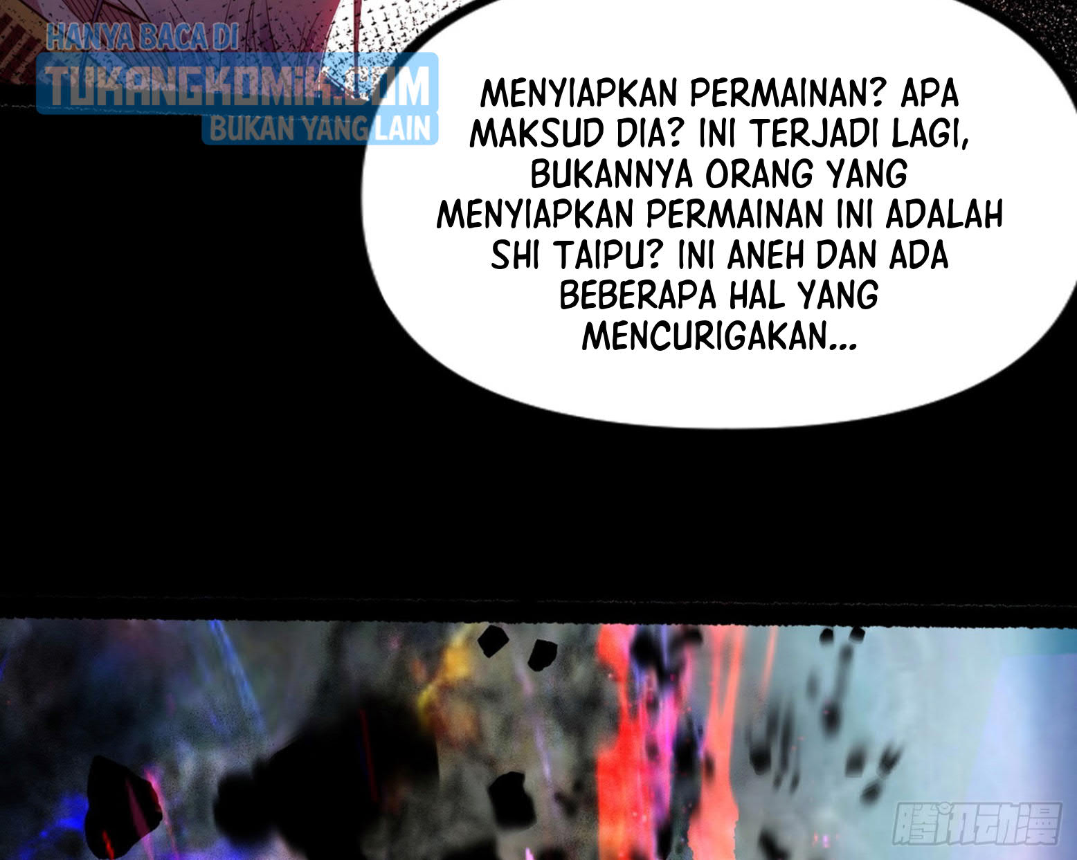 I’m An Evil God Chapter 305 - halaman 82