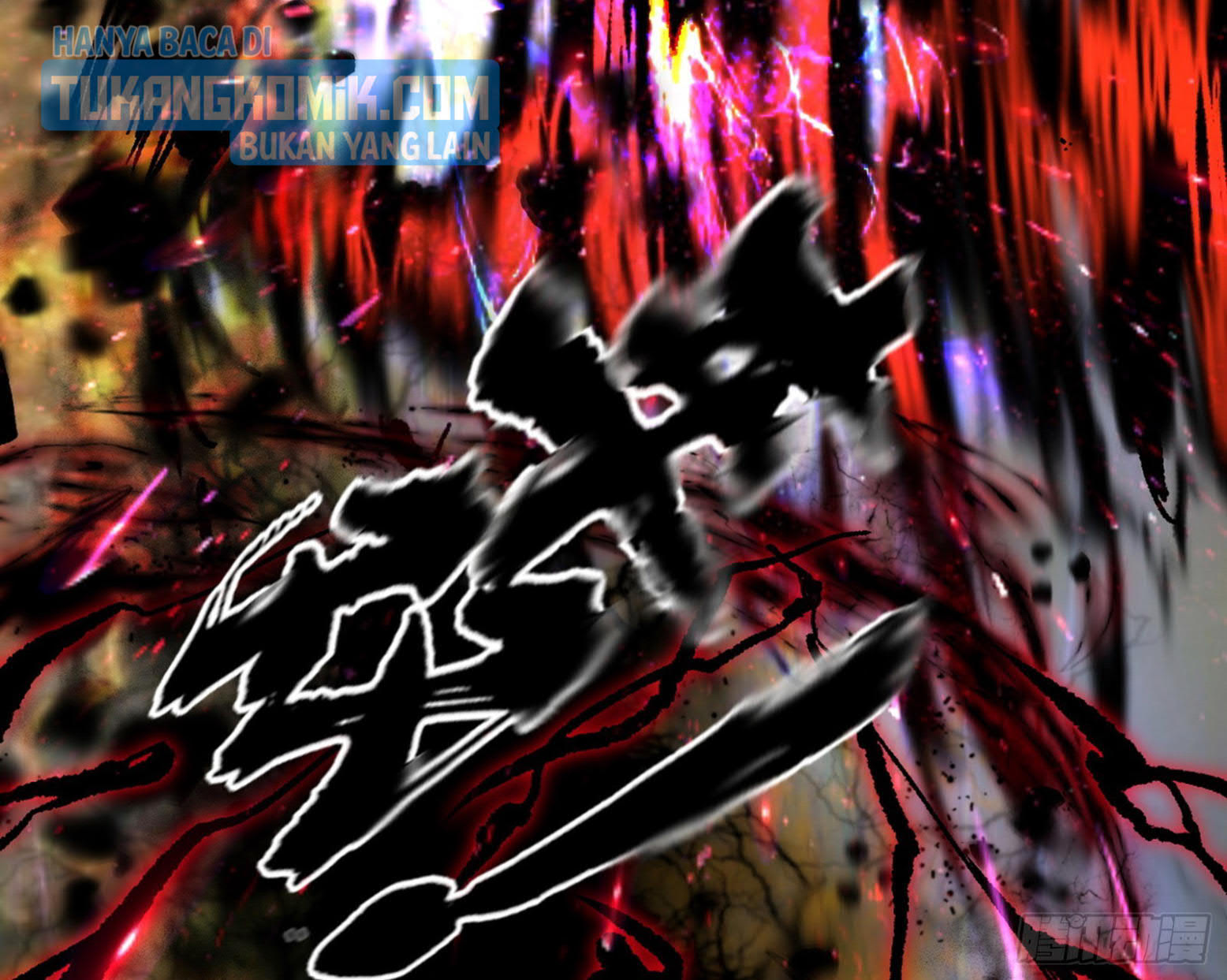 I’m An Evil God Chapter 305 - halaman 85