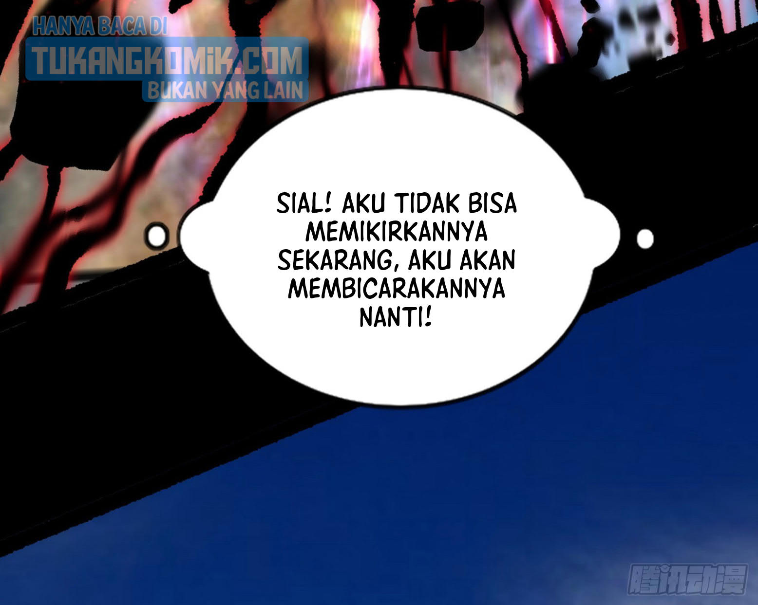 I’m An Evil God Chapter 305 - halaman 87