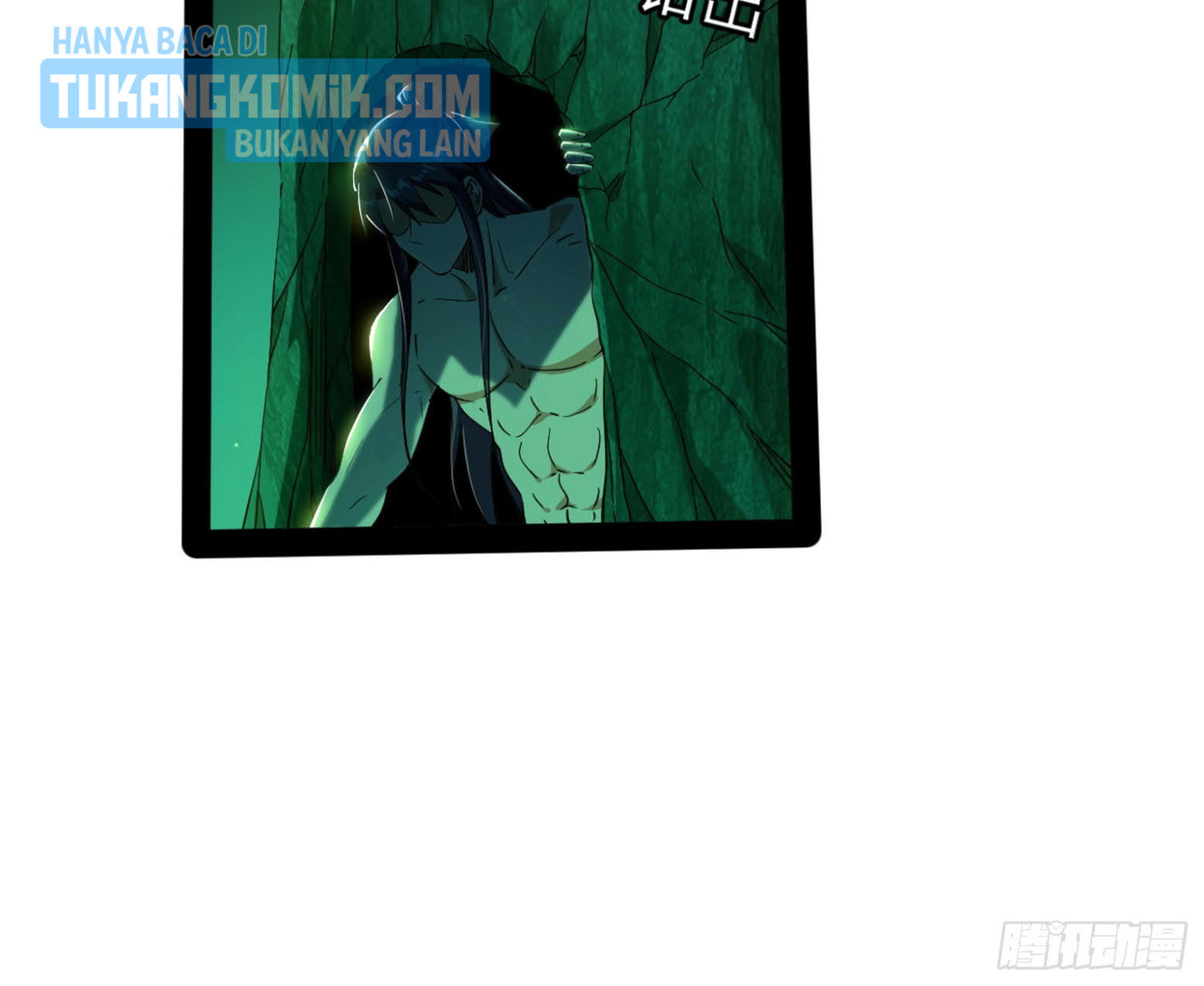 I’m An Evil God Chapter 305 - halaman 96