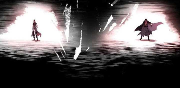 I’m An Evil God Chapter 306 - halaman 31