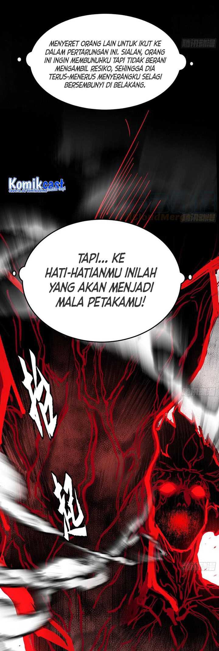 I’m An Evil God Chapter 306 - halaman 32