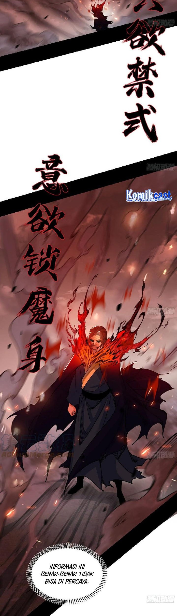I’m An Evil God Chapter 307 - halaman 18
