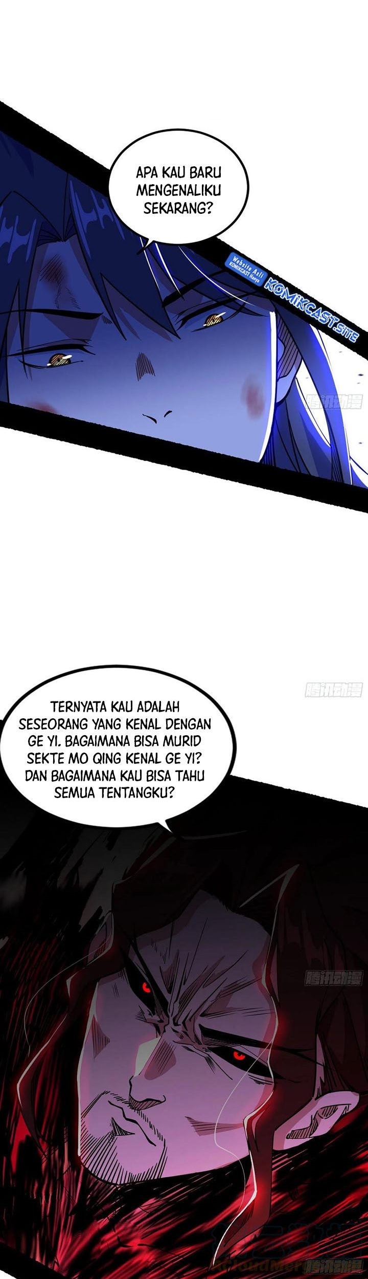 I’m An Evil God Chapter 307 - halaman 23