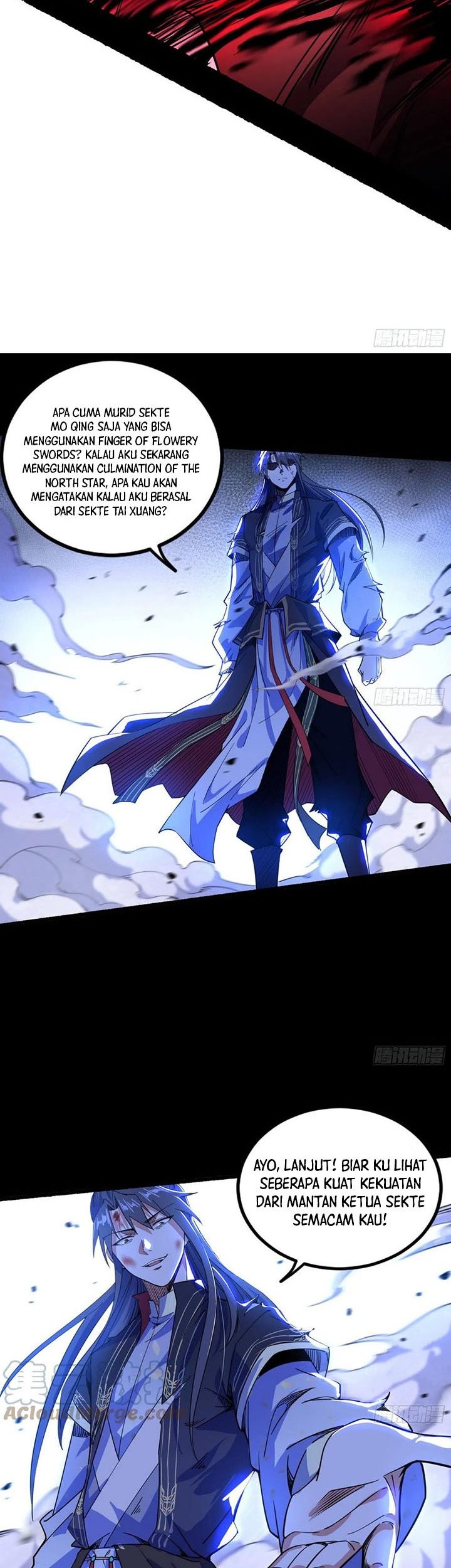 I’m An Evil God Chapter 307 - halaman 24