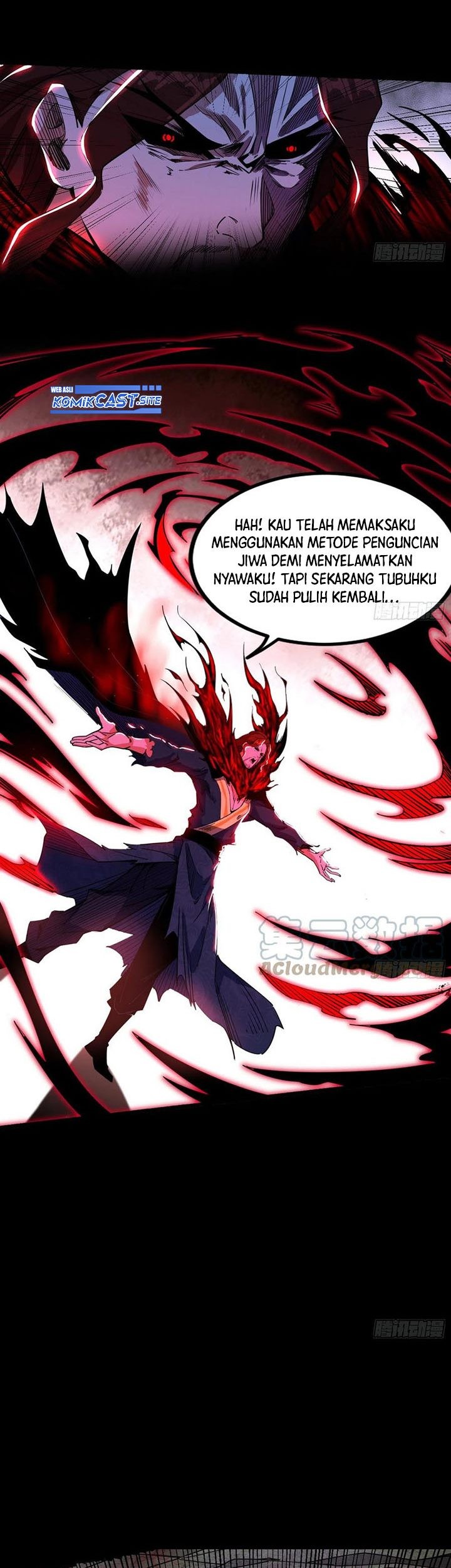 I’m An Evil God Chapter 307 - halaman 26