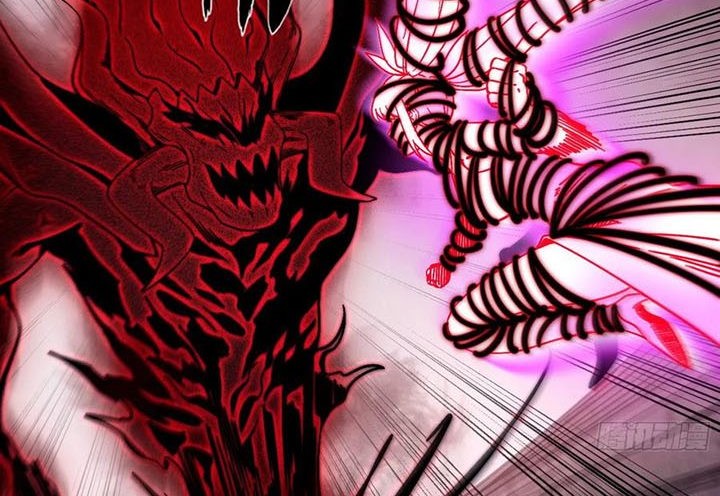 I’m An Evil God Chapter 307 - halaman 31