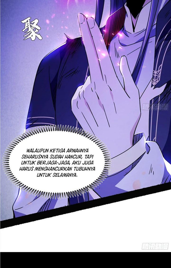 I’m An Evil God Chapter 307 - halaman 4
