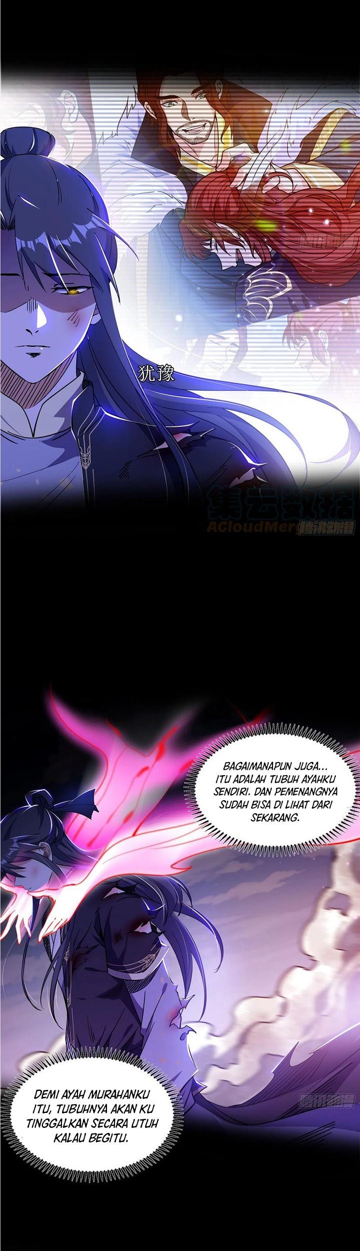 I’m An Evil God Chapter 307 - halaman 5