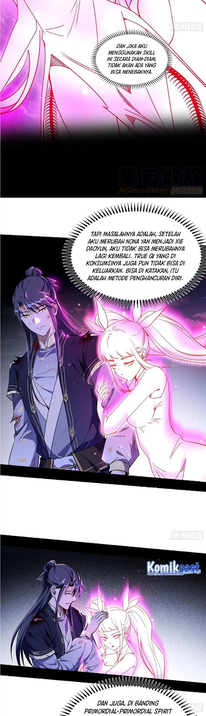 I’m An Evil God Chapter 307 - halaman 9