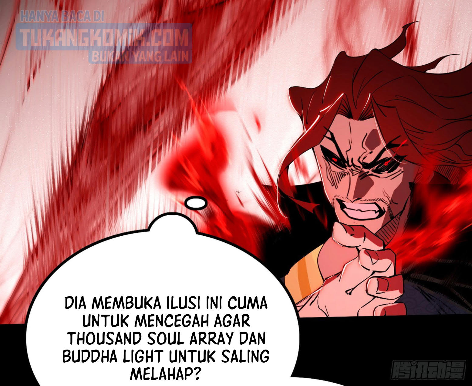 I’m An Evil God Chapter 308 - halaman 107