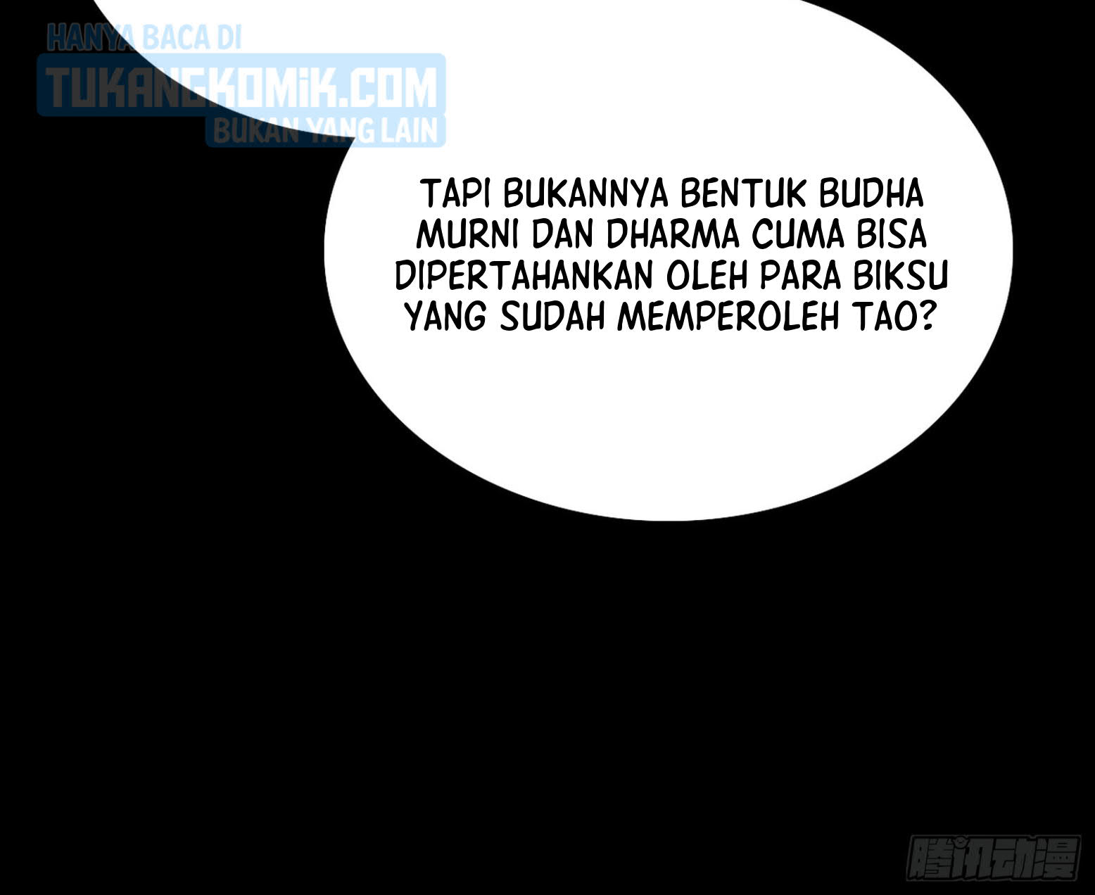 I’m An Evil God Chapter 308 - halaman 108
