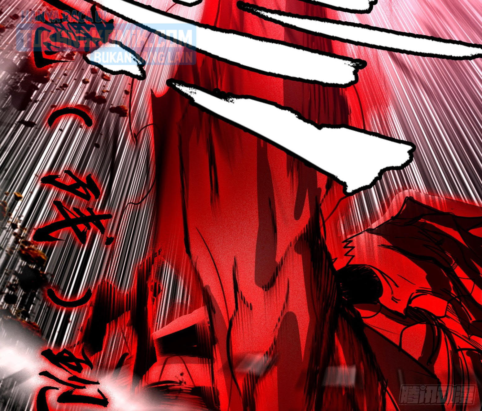 I’m An Evil God Chapter 308 - halaman 11