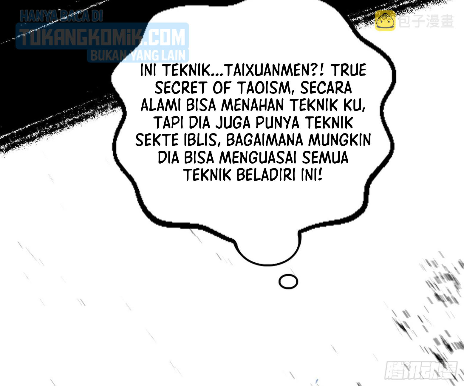 I’m An Evil God Chapter 308 - halaman 119