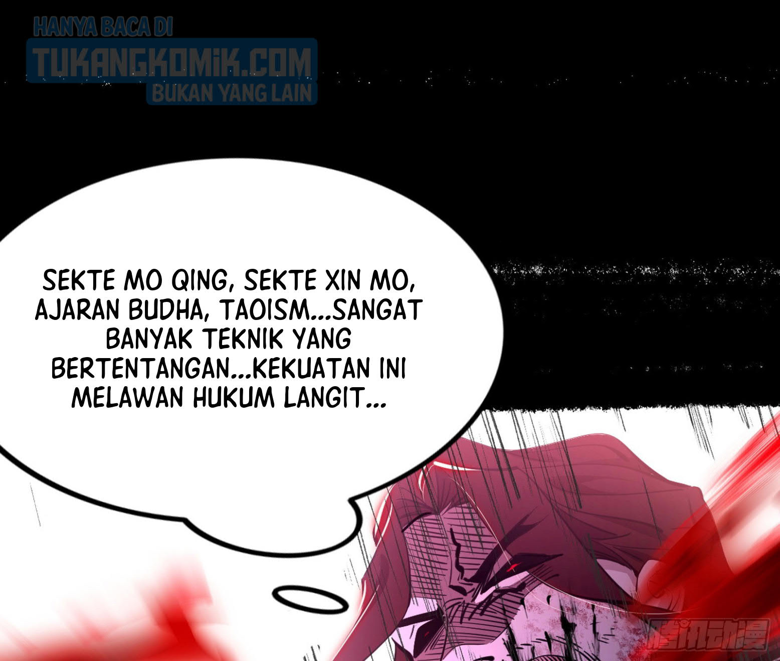 I’m An Evil God Chapter 308 - halaman 123