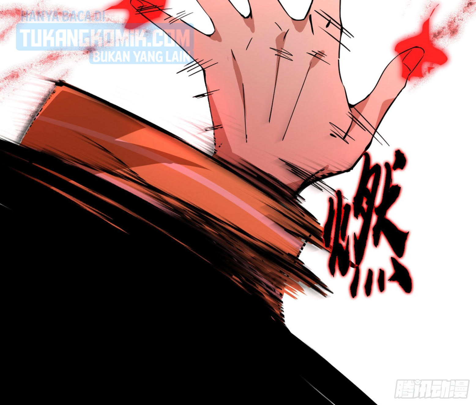 I’m An Evil God Chapter 308 - halaman 16