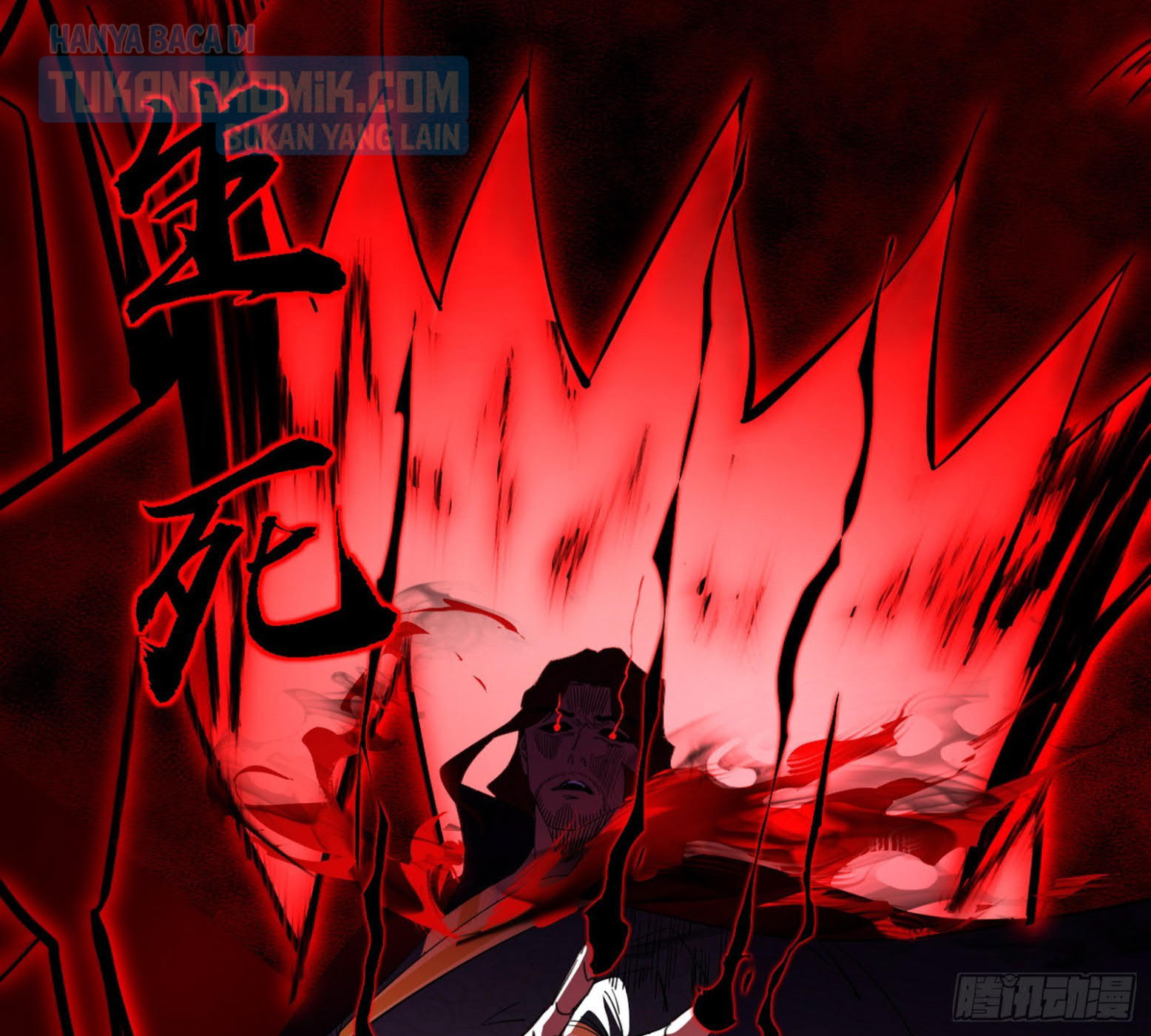 I’m An Evil God Chapter 308 - halaman 21