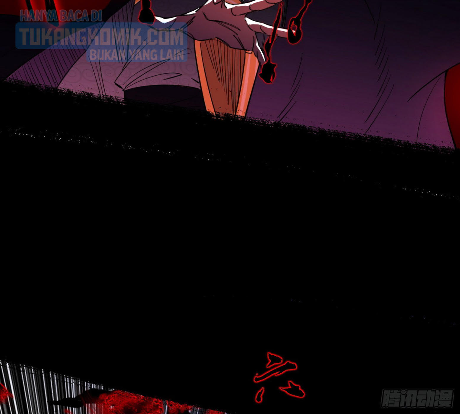 I’m An Evil God Chapter 308 - halaman 22