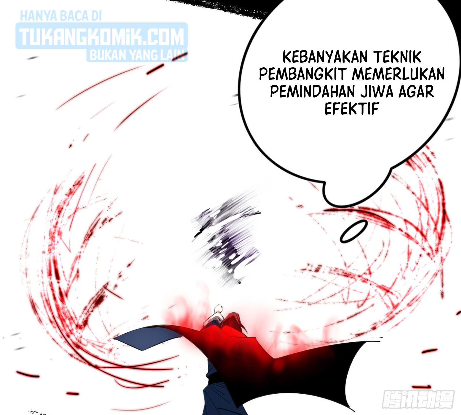 I’m An Evil God Chapter 308 - halaman 26