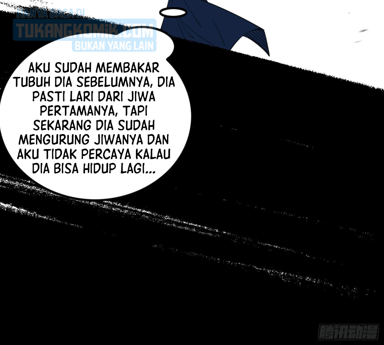 I’m An Evil God Chapter 308 - halaman 27