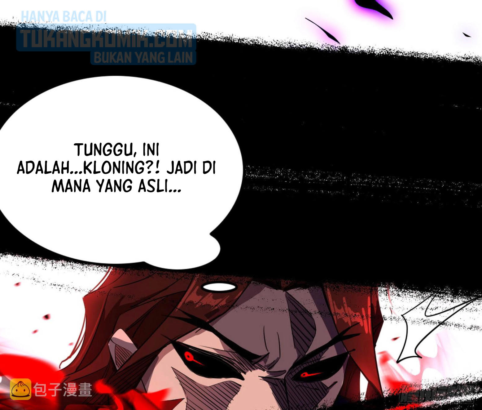 I’m An Evil God Chapter 308 - halaman 29