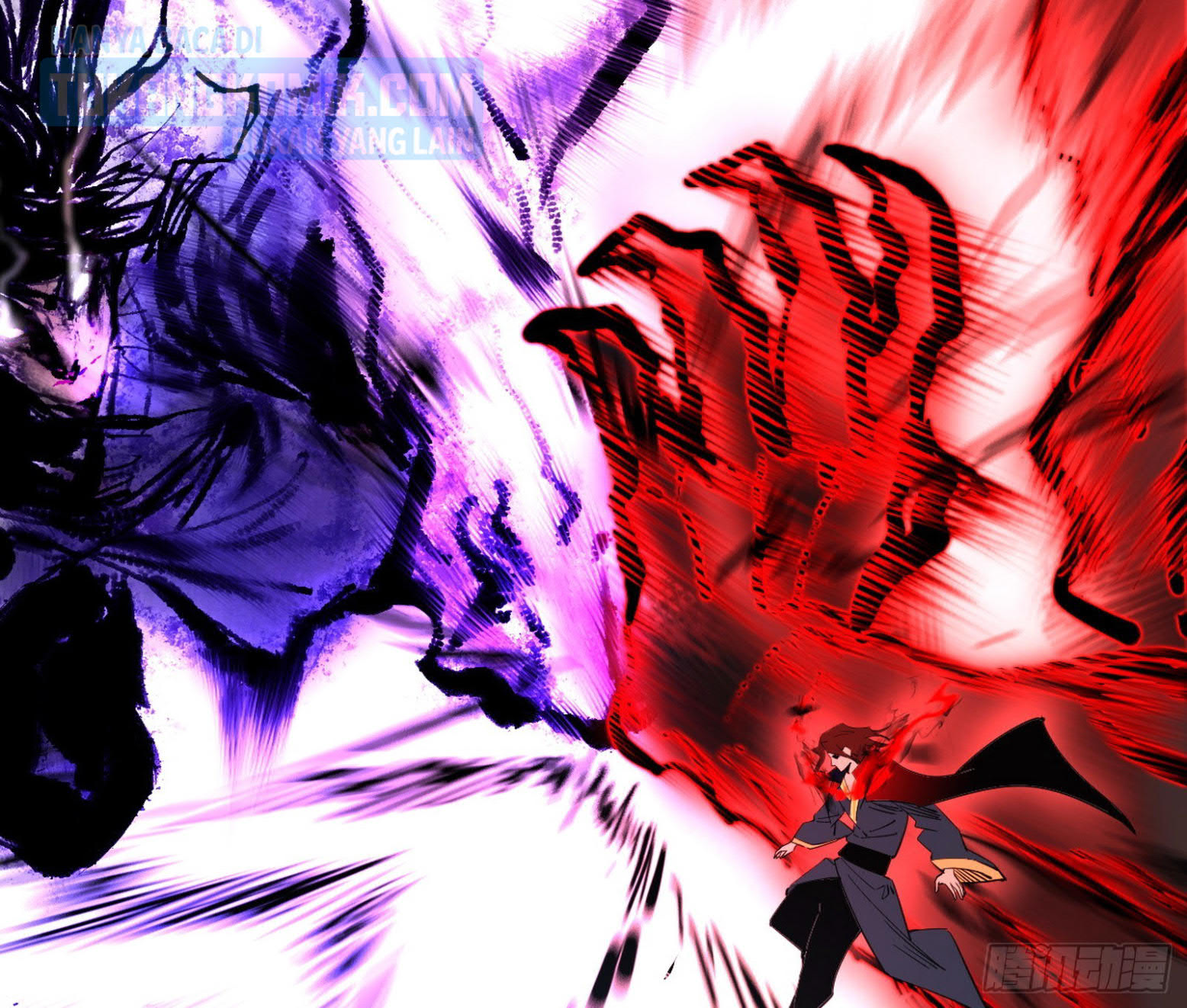 I’m An Evil God Chapter 308 - halaman 31