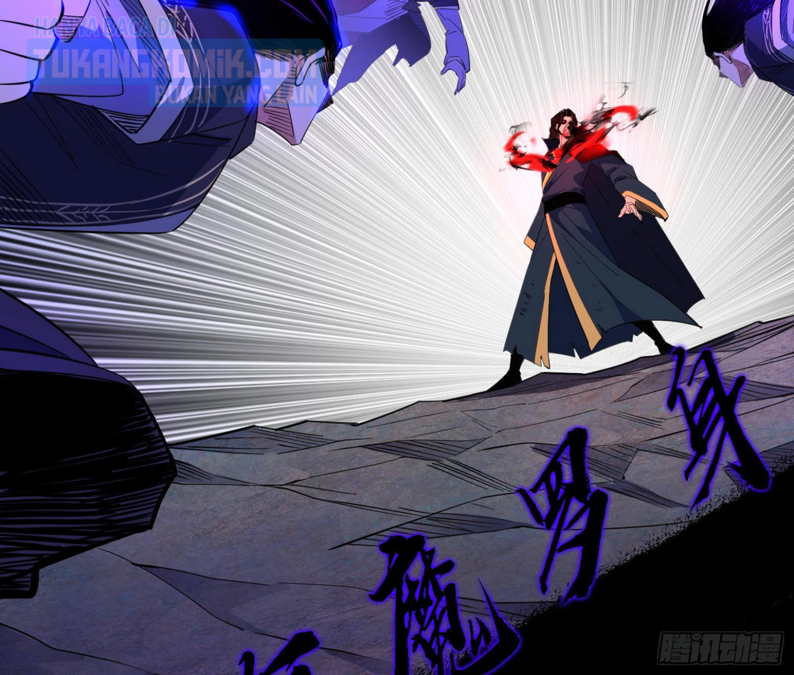 I’m An Evil God Chapter 308 - halaman 35