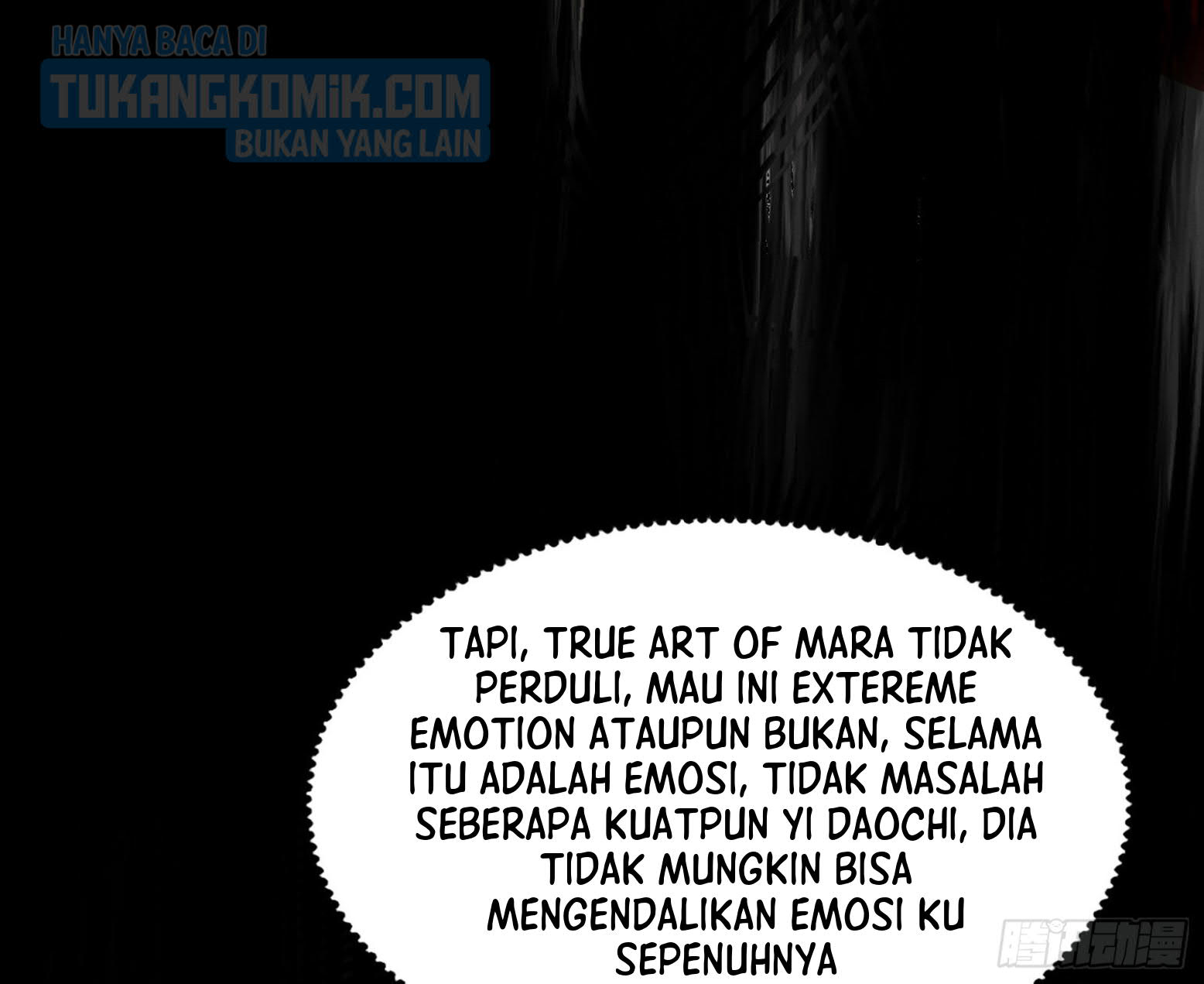 I’m An Evil God Chapter 308 - halaman 43