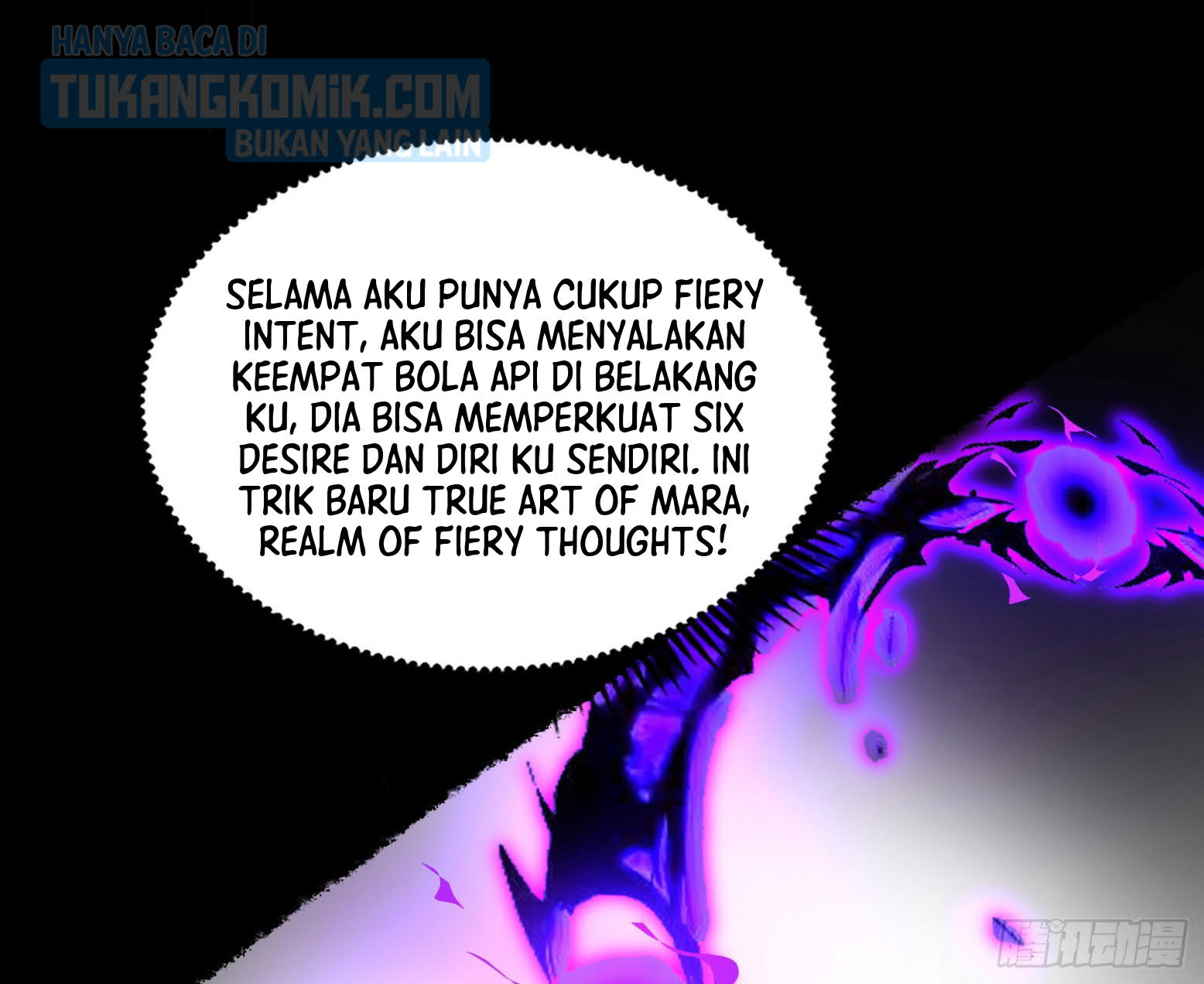 I’m An Evil God Chapter 308 - halaman 47