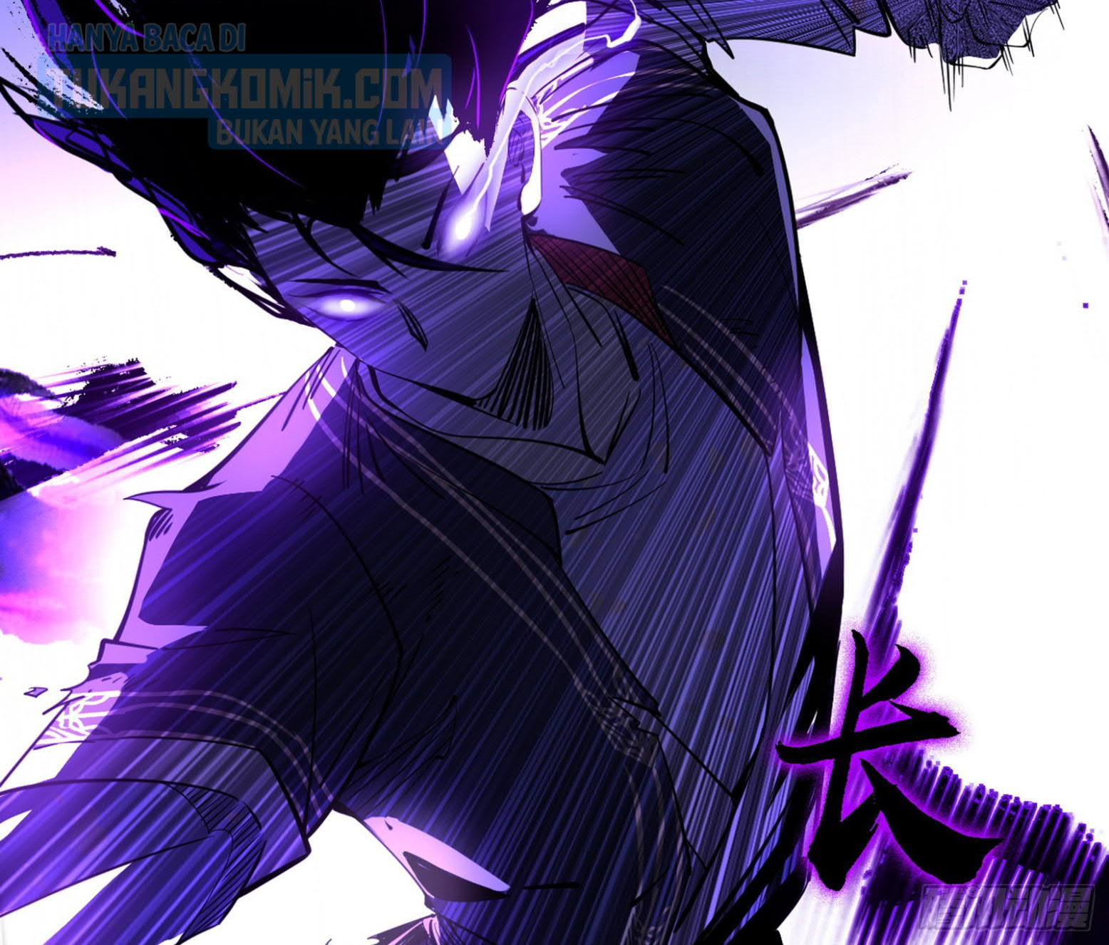 I’m An Evil God Chapter 308 - halaman 5