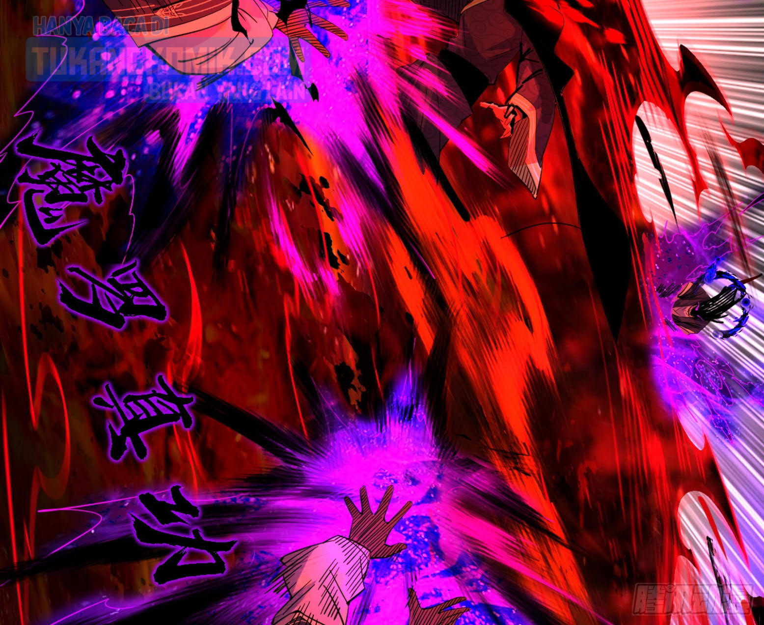 I’m An Evil God Chapter 308 - halaman 53