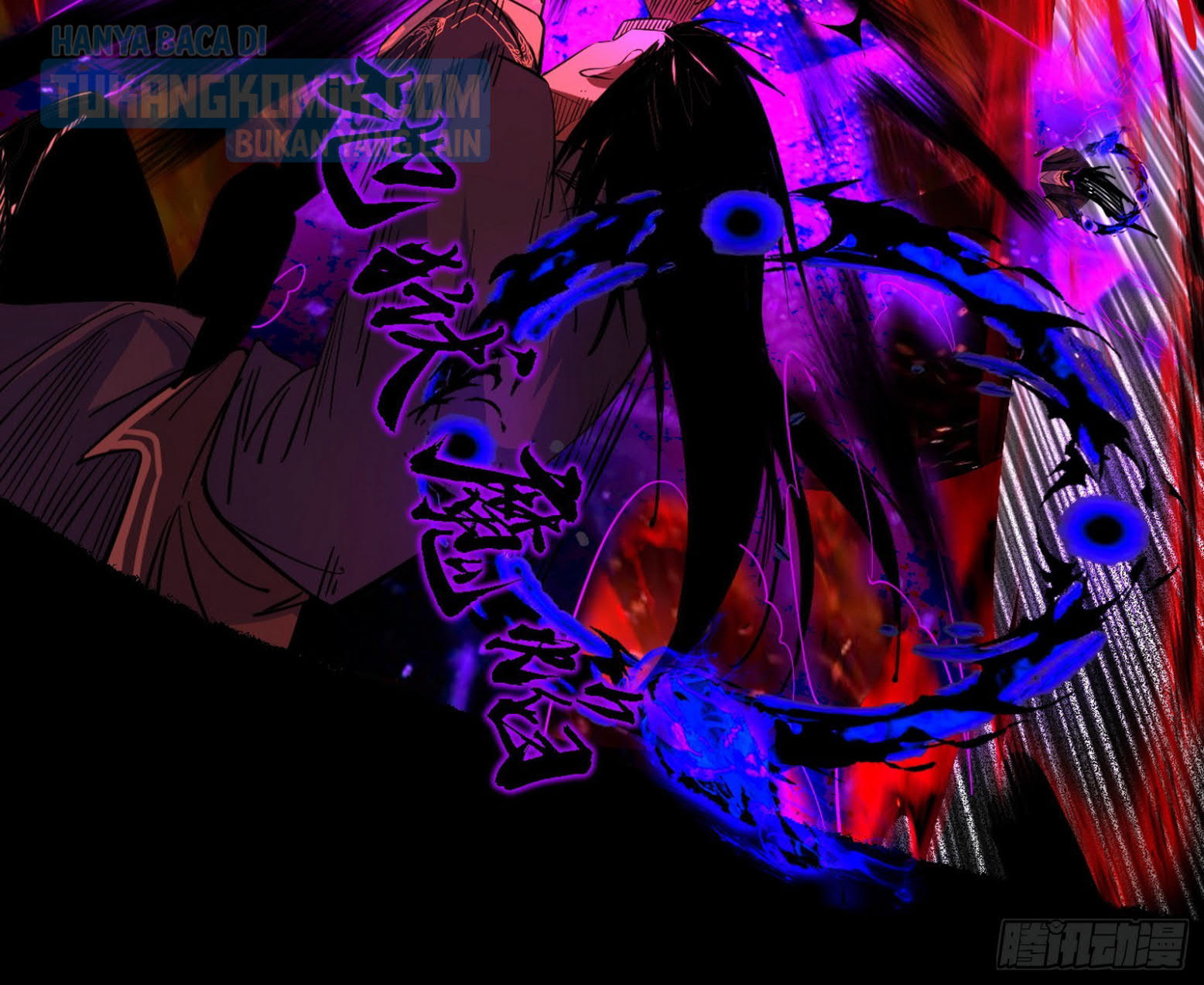 I’m An Evil God Chapter 308 - halaman 54