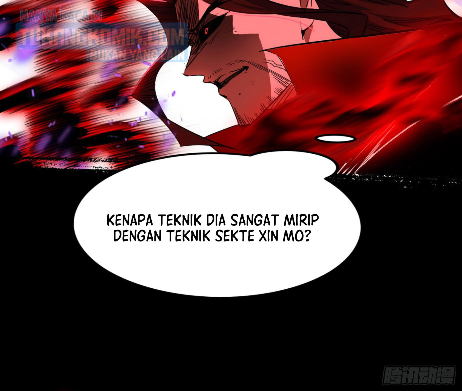 I’m An Evil God Chapter 308 - halaman 56